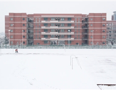 教學樓雪景