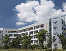 城東校區(qū)高二學(xué)苑